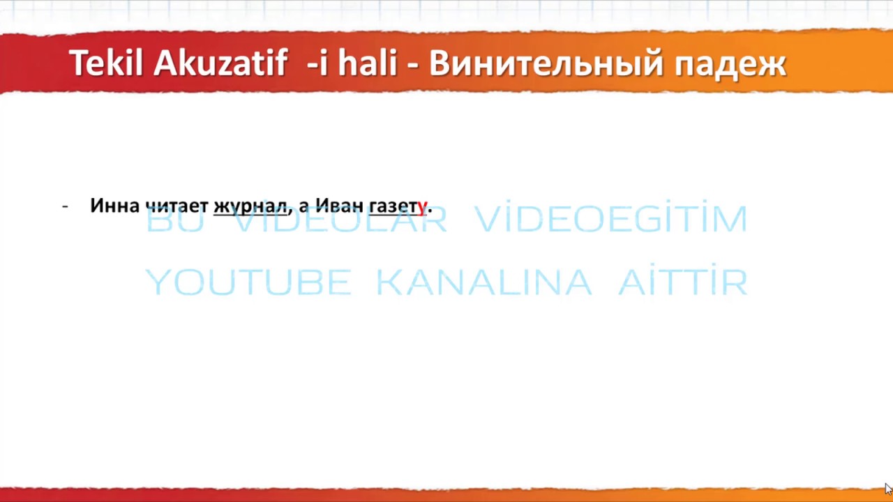 024 i Hali