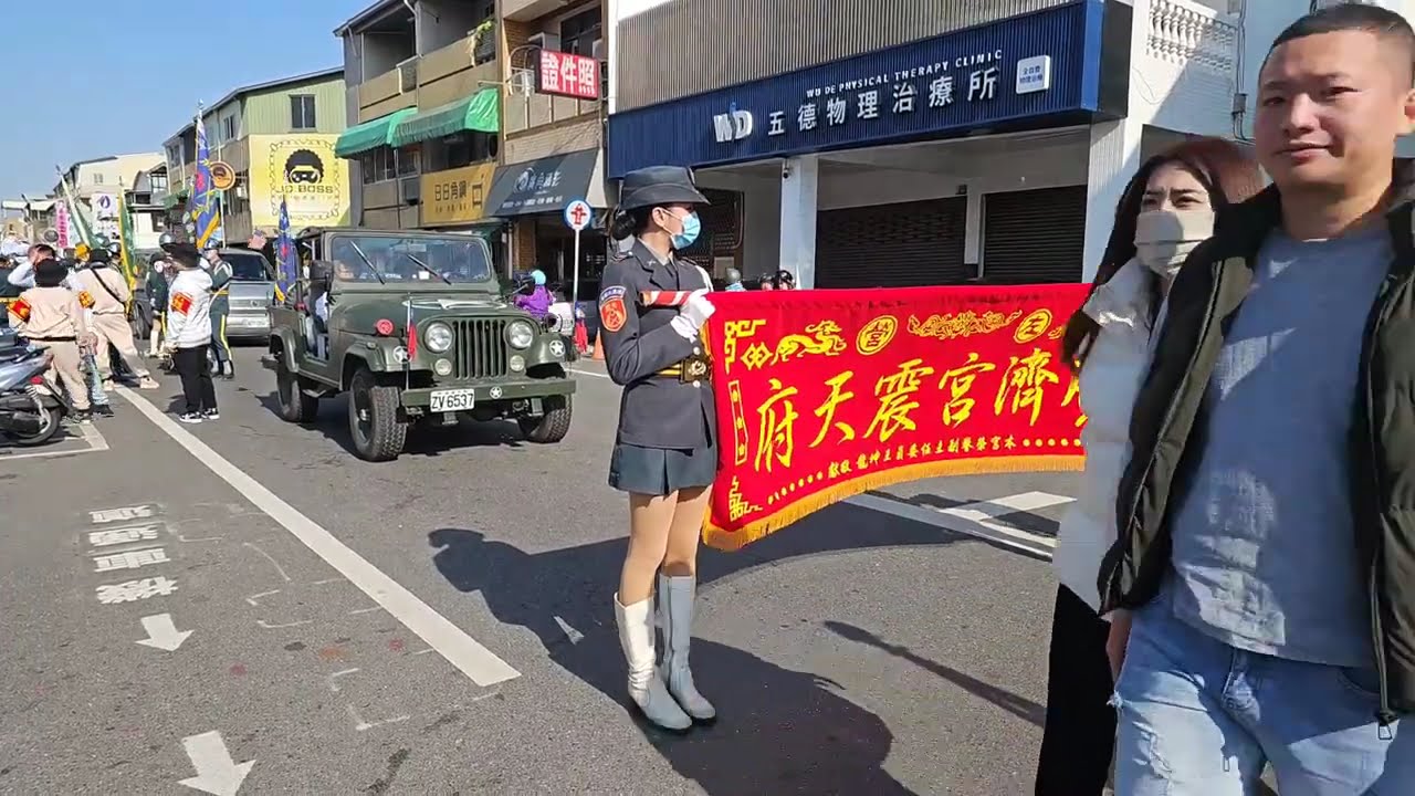 2023.12.24 台南府城全臺風神廟 三朝謝恩祈安清醮 恭送張府天師回鑾繞境Part.2