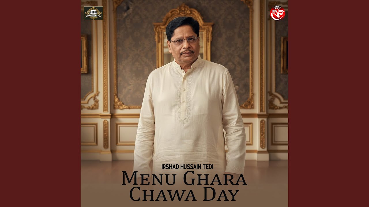 Menu Gadda Chawa Day