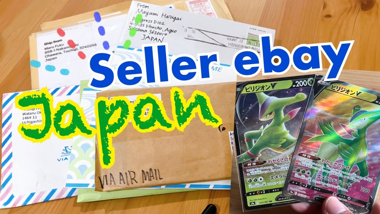 รีวิว 8 ร้านขายการ์ดโปเกมอน ภาษาญี่ปุ่น บน ebay