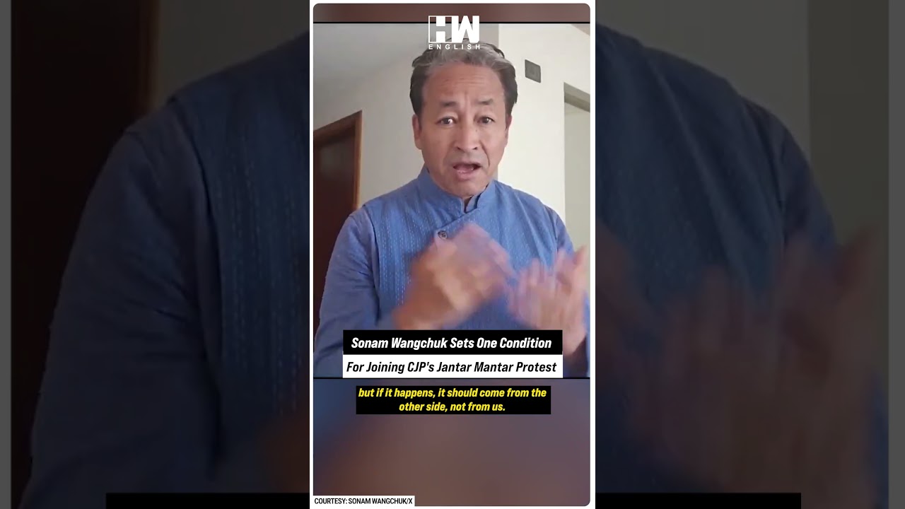 #Shorts | Sonam Wangchuk Sets One Condition For Joining CJP's Jantar Mantar Protest | Abhijeet Dipke