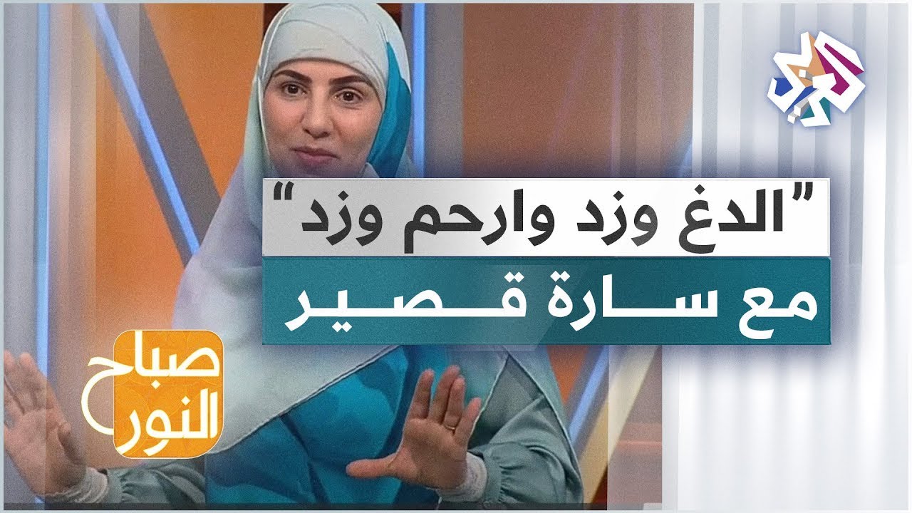 قصة من التراث العماني عن زوجة الأب والأفعى والحطب مع الحكواتية سارة قصير