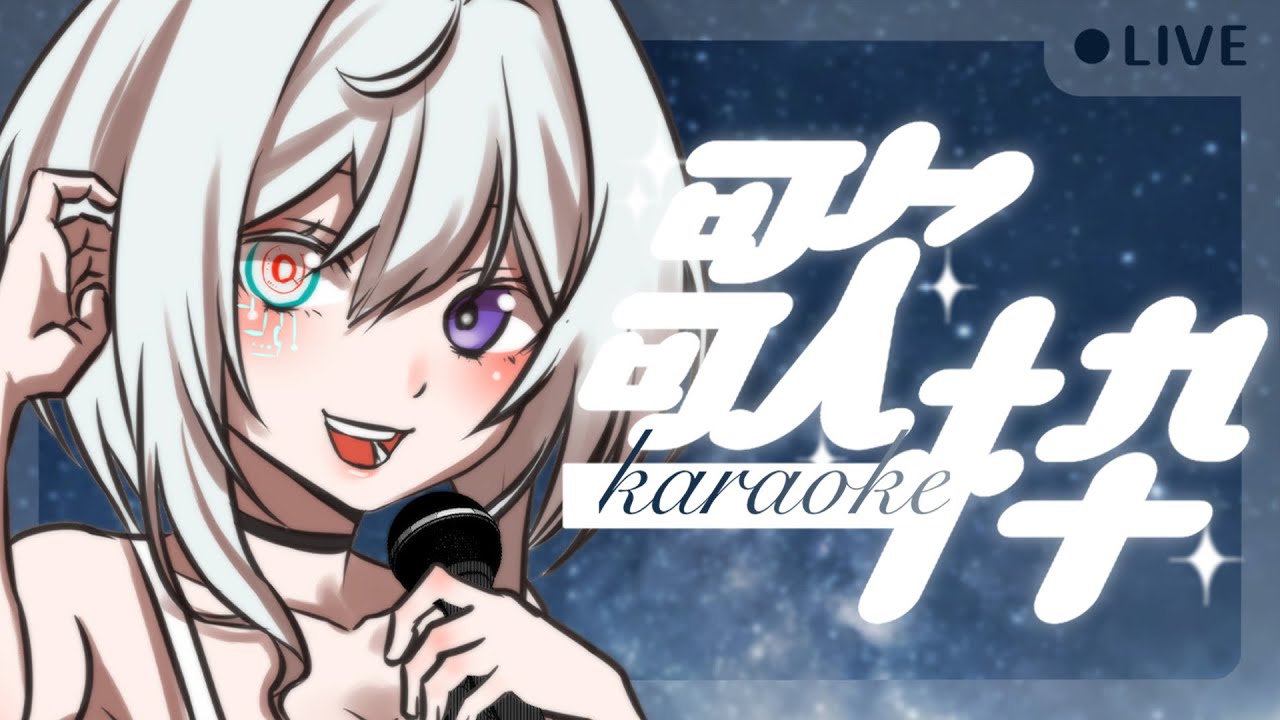 【動畫歌回】青春がよみがえるアニソン⚡妮的青春都在這裡了！新衣裝募資中🎀 | 優芬妮Euphony #聽妮唱唱