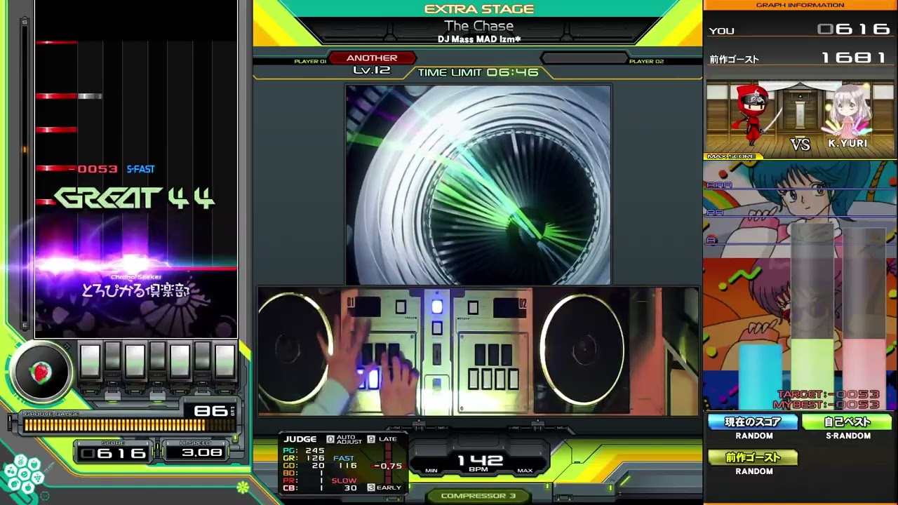 【beatmania IIDX】The Chase / DJ Mass MAD Izm*