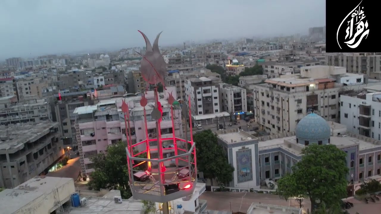 29 Zilhaj 2024 Percham Khushai Aza Khana e Zehra Highlights