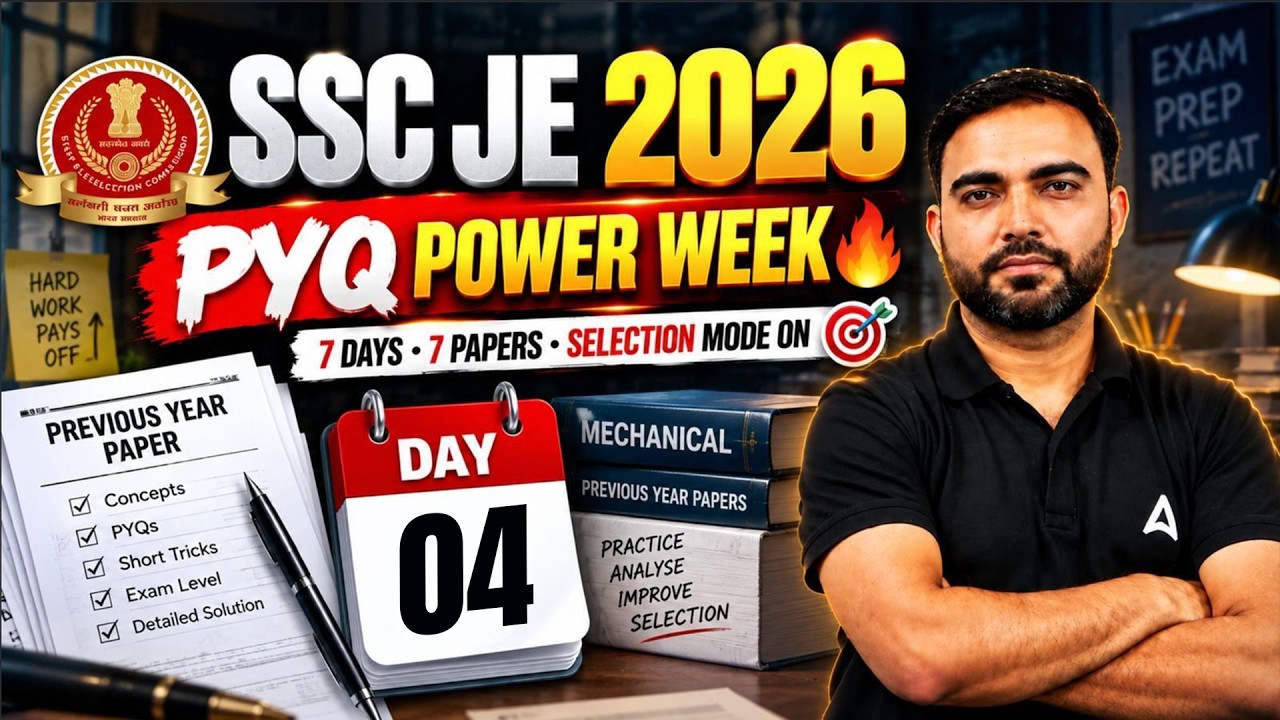 SSC JE 2026 | SSC JE Mechanical Previous Year Question Paper #4 | SSC JE PYQs | By RK Sir