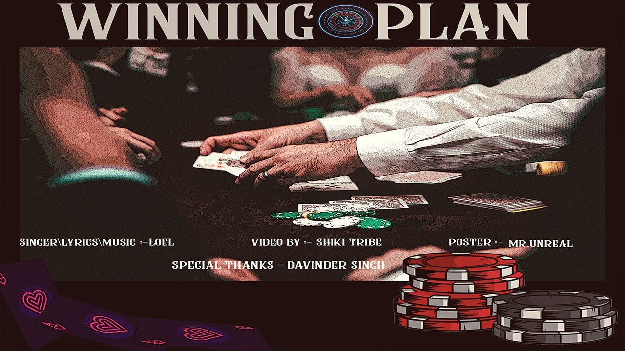 WINNING PLAN | LOEL | NEW PUNJABI SONG 2022