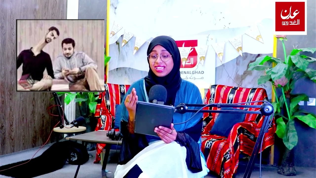 برنامج 30 عادة الانشغال بمتابعة الناس و نسيان انفسنا