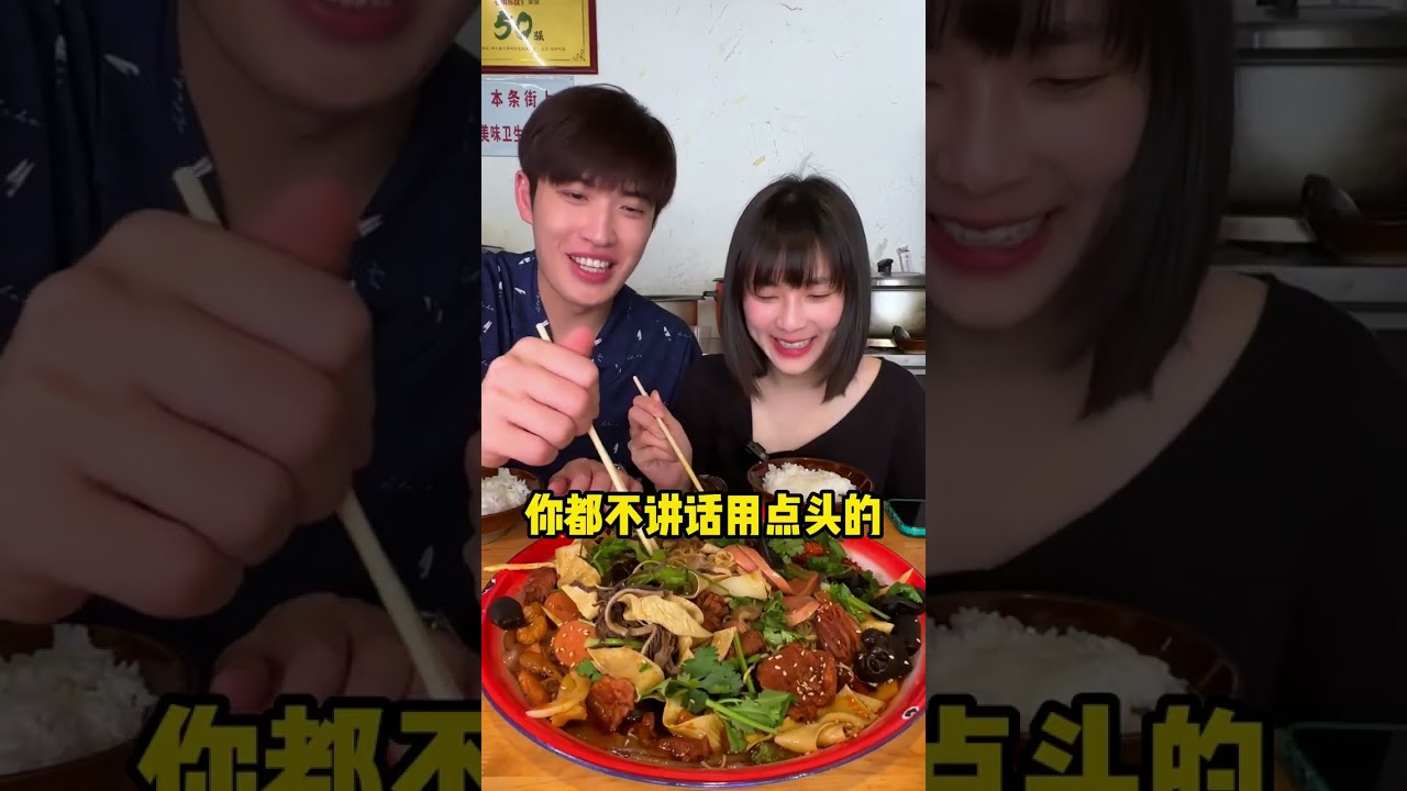 在成都随机搭讪路人请吃饭，竟碰上台湾正妹！#五一假期 #成都美食 #成都探店 #台湾正妹 #麻辣烫 #成都 #请吃饭