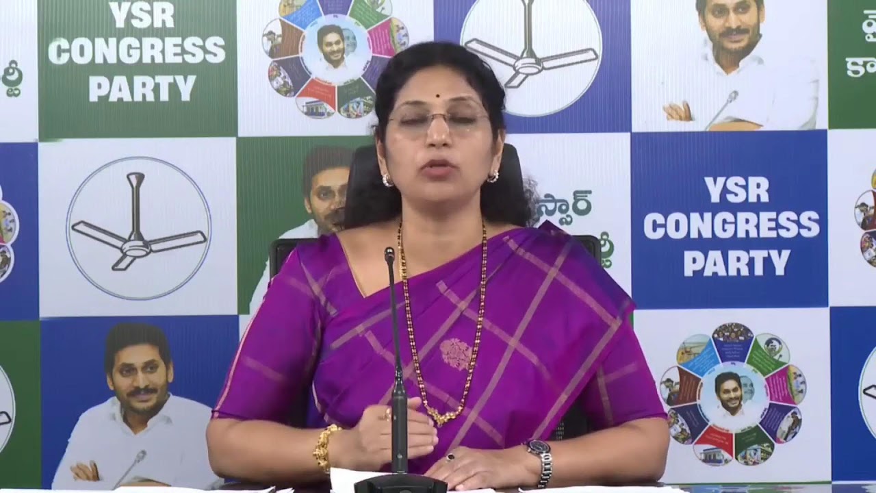 LIVE: వైయస్ఆర్ సీపీ మహిళా విభాగం రాష్ట్ర అధ్యక్షురాలు, ఎమ్మెల్సీ వరుదు కళ్యాణి ప్రెస్ మీట్