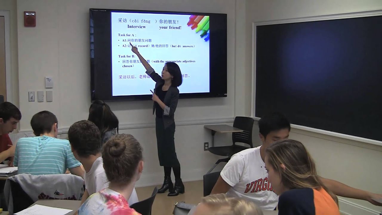 1010 Chinese Language Class Luoyi Cai