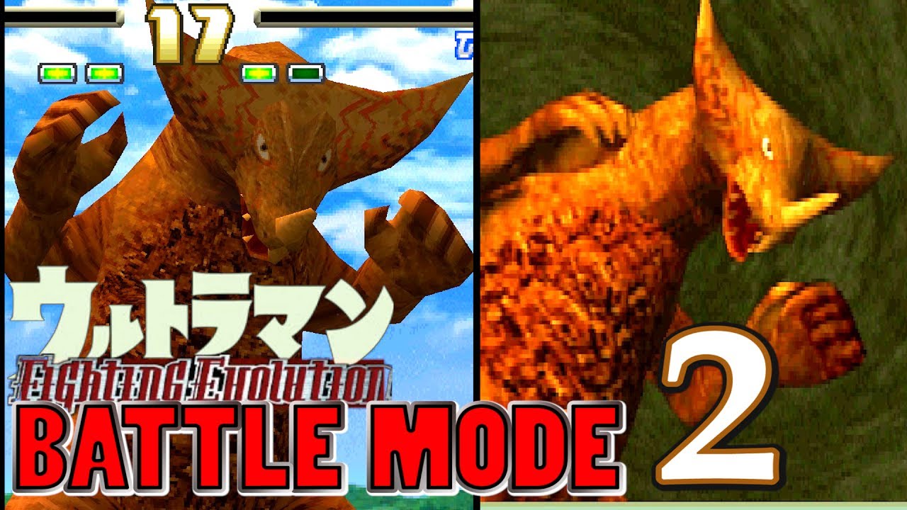 Ultraman FE1 - Battle Mode Part 2 - GOMORA ( 1080P HD ) VERY HARD Mode