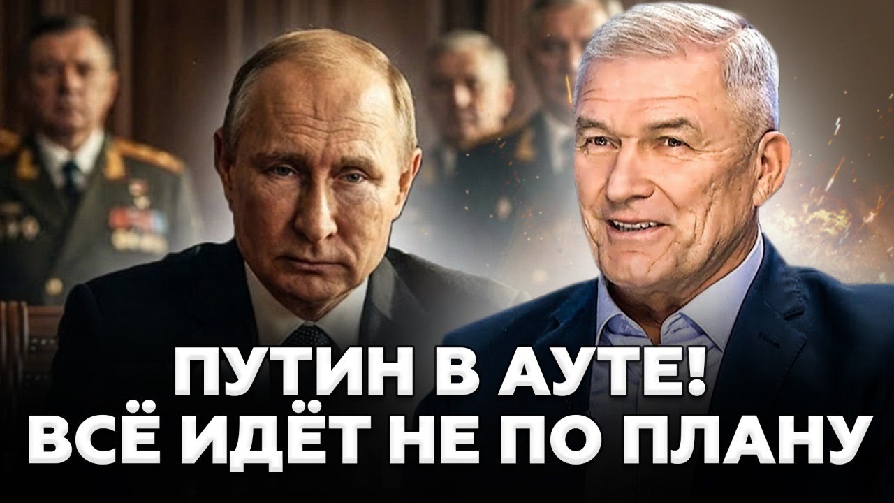 ⚡ВАЛЕРИЙ КУР раскрыл ПРАВДУ по ОКОНЧАНИЮ ВОЙНЫ! Вот, что БДУЕТ в Украине ПОСЛЕ ЭТОГО! Послушайте ВСЕ