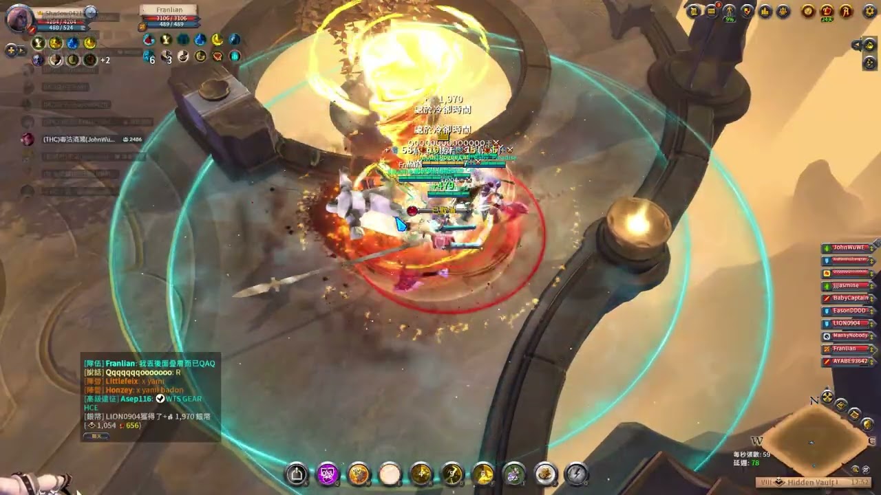 Albion Online 惡棍貓金洞 20260120 (會員招生中)