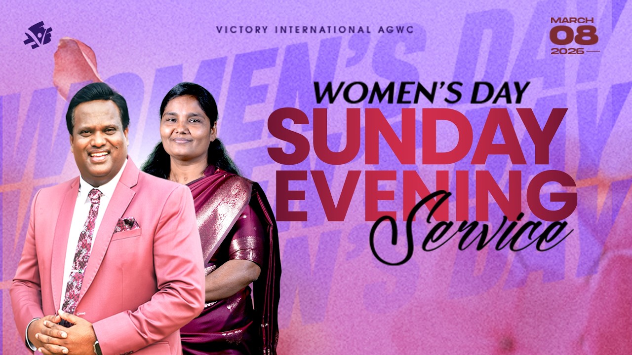 🔴 🅻🅸🆅🅴 - 8th March 2026 | Women's day & Sunday Evening Service | Pastor Mala Manju M