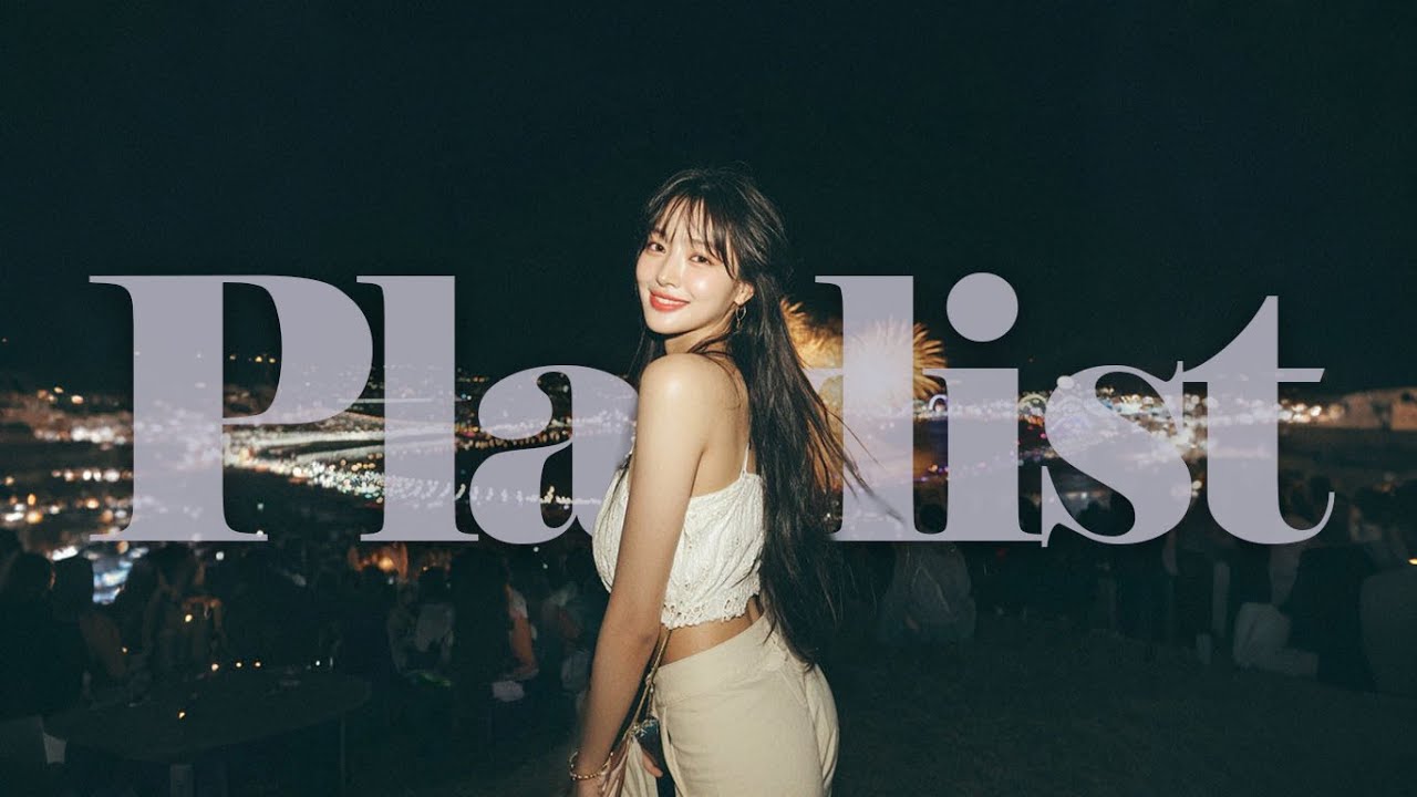 𝗽𝗹𝗮𝘆𝗹𝗶𝘀𝘁 “Заполни свой день эмоциональным Hip-Hop R&B POP 🤍” | Музыка для кафе · Учёба · Фокус