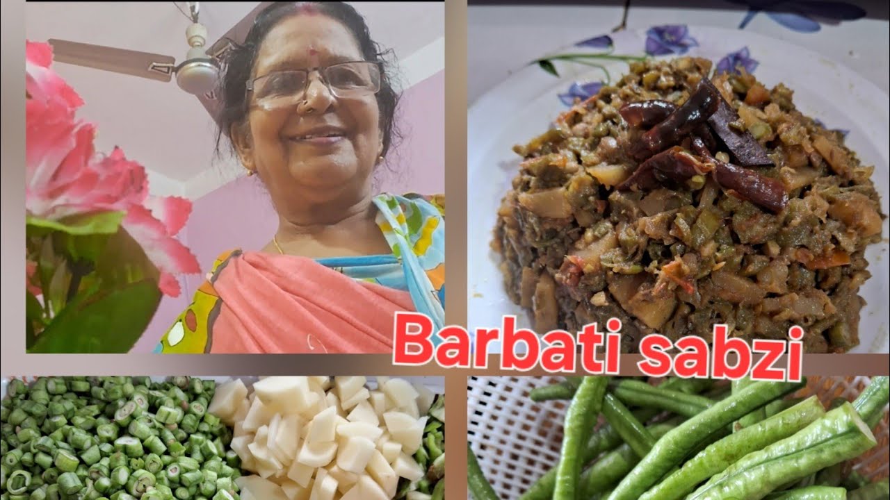 ||ঠিক এইভাবে সব্জি কেটে রান্না করলে তার স্বাদ তিন গুণ বেড়ে যাবে একবার বানিয়ে দেখুন ||Barbati sabzi 