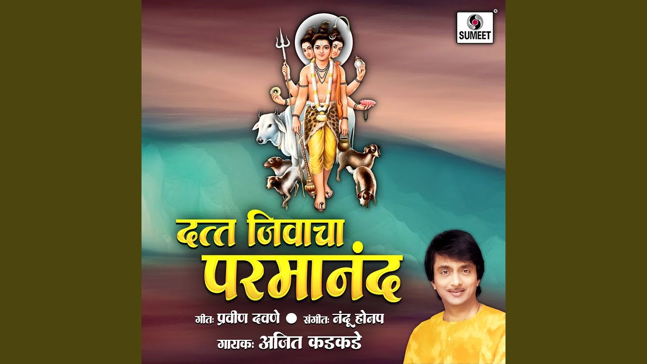 Datta Jivacha Parmanand