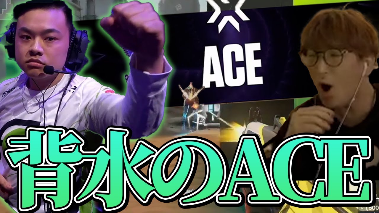 VCT Masters 2022 - ついに決勝戦!!ギリギリの攻防が続く中で逆境をはねのけるVictor魂のACE!!