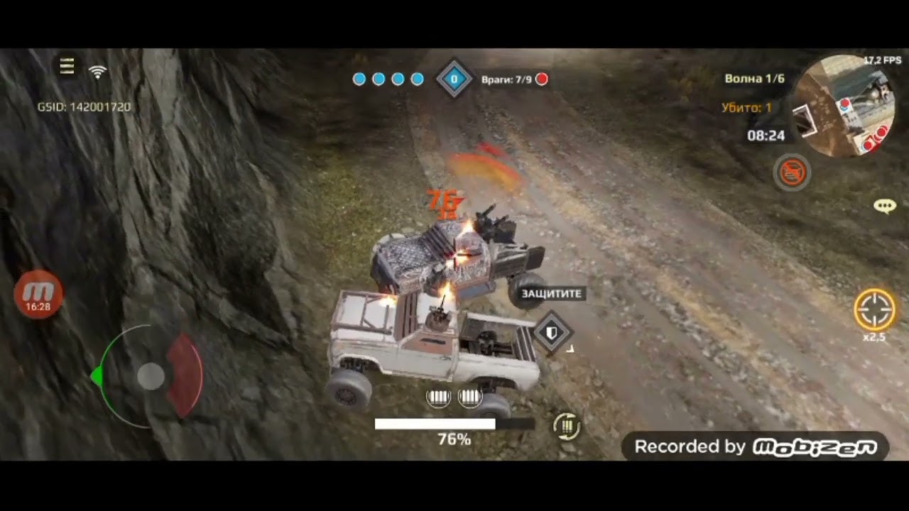 Crossout best mobile action game. Лучшая  мобильная экшен игра.