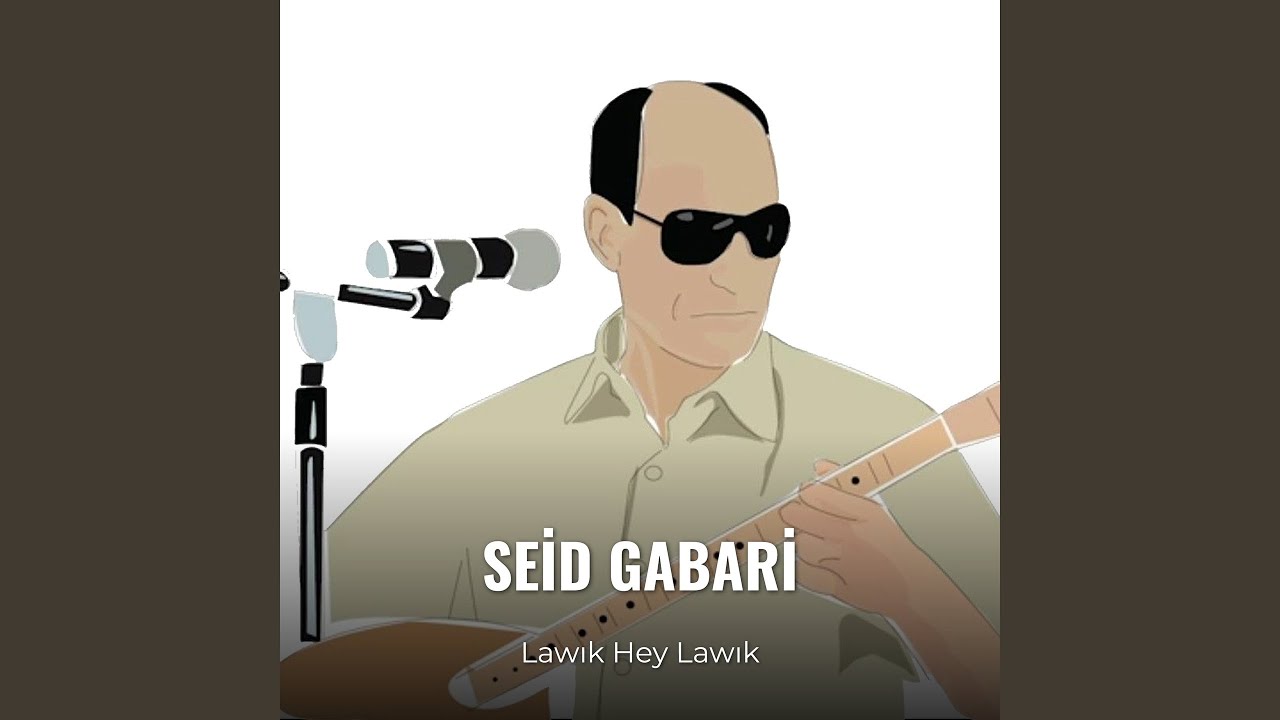 Lawık Hey Lawık