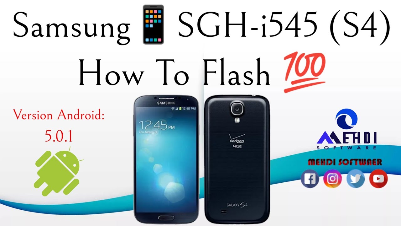 Samsung📱SGH-i545 (S4) How To Flash💯طريقة عمل الفلاش