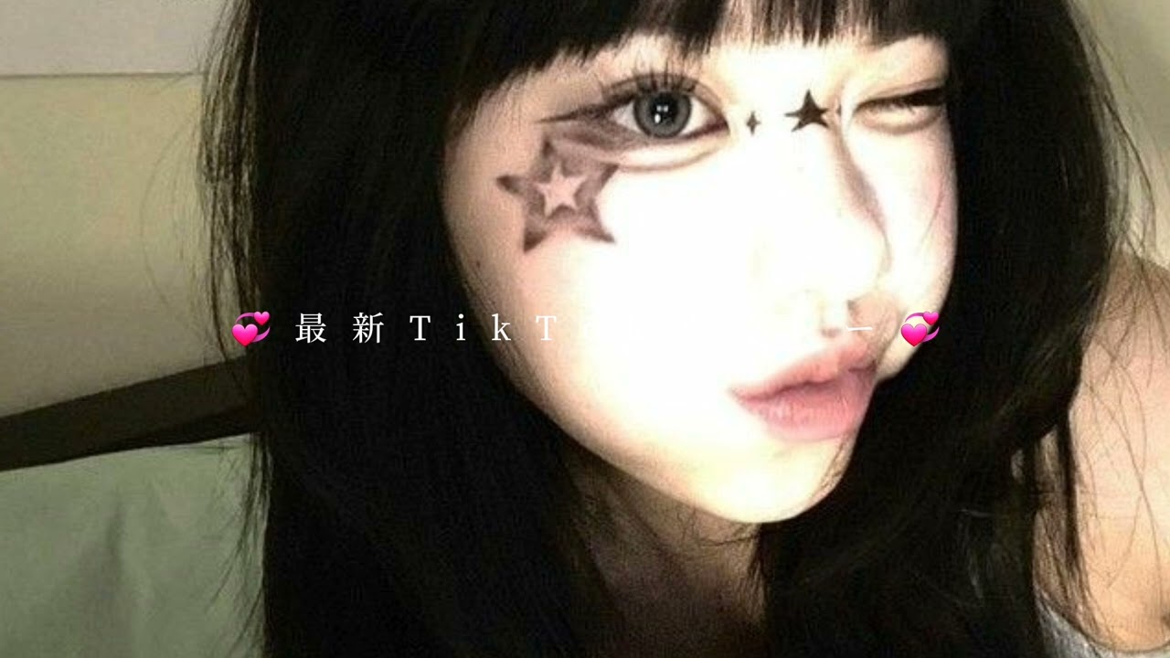 2023に流行ったTikTokメドレー