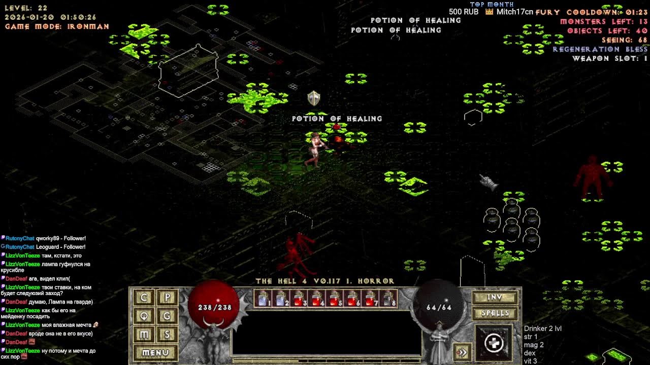 diablo the hell 4 | Ironman | Archer