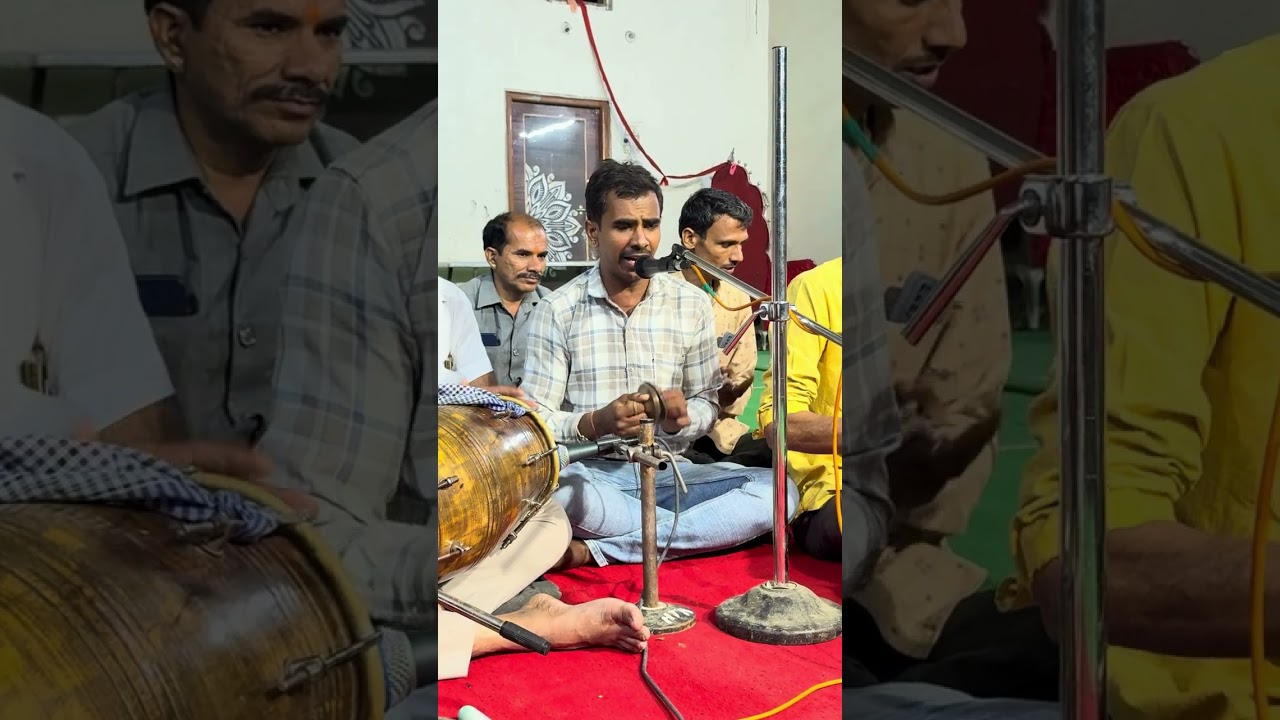 Sonagra mamaji bhajan