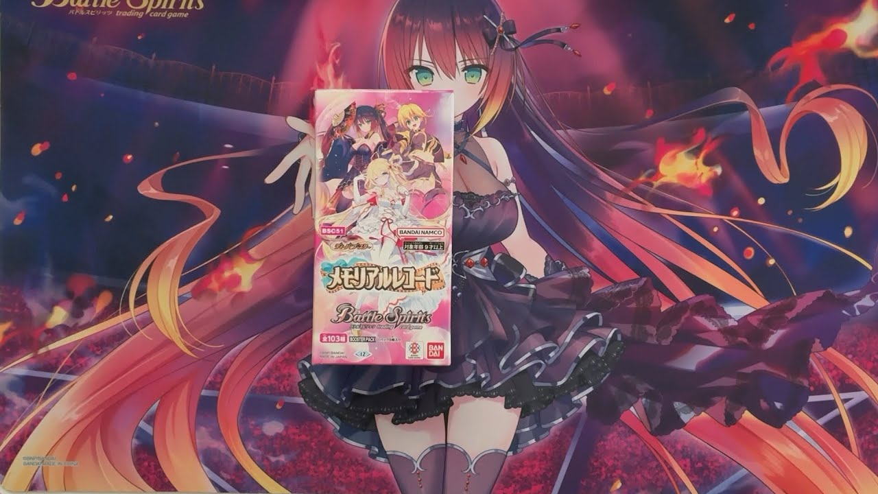 メモリアルレコード開封！シークレットマシマシ！Xレア多め！
