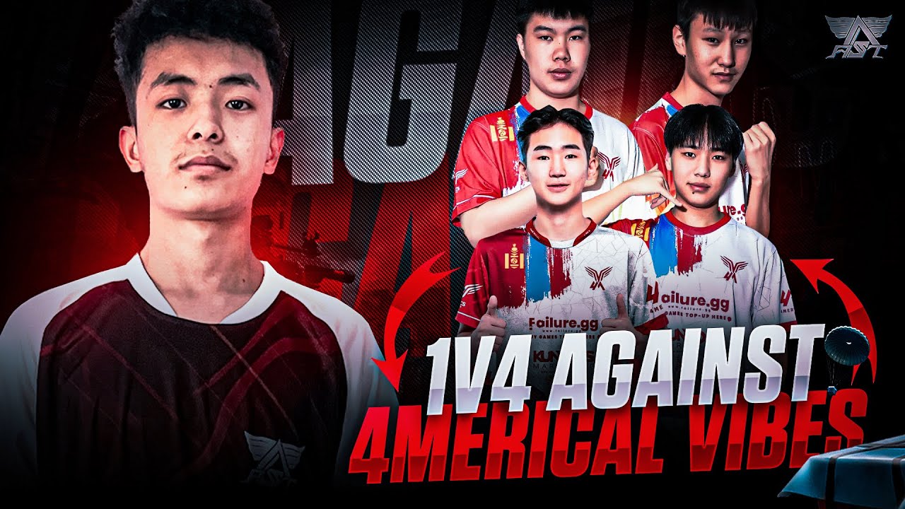 1v4 against 4Merical Vibes