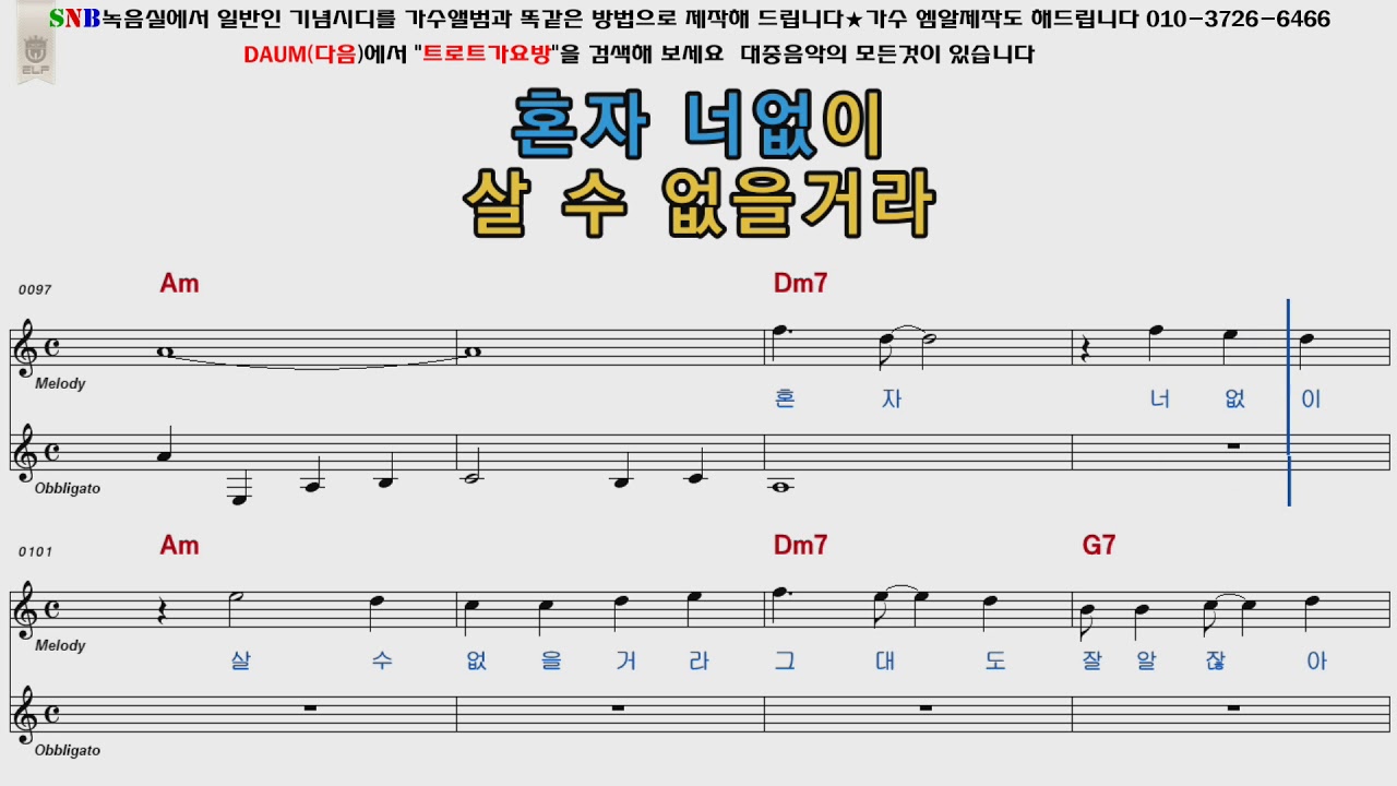 추가열 나같은건없는건가요