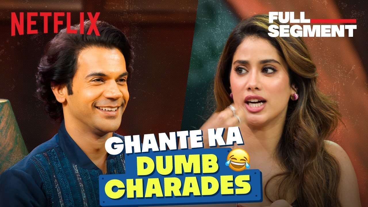 Janhvi Kapoor And Rajkummar Rao&rsquo;s Play The FUNNIEST Dumb Charades 🤣 | TGIKS | Netflix India