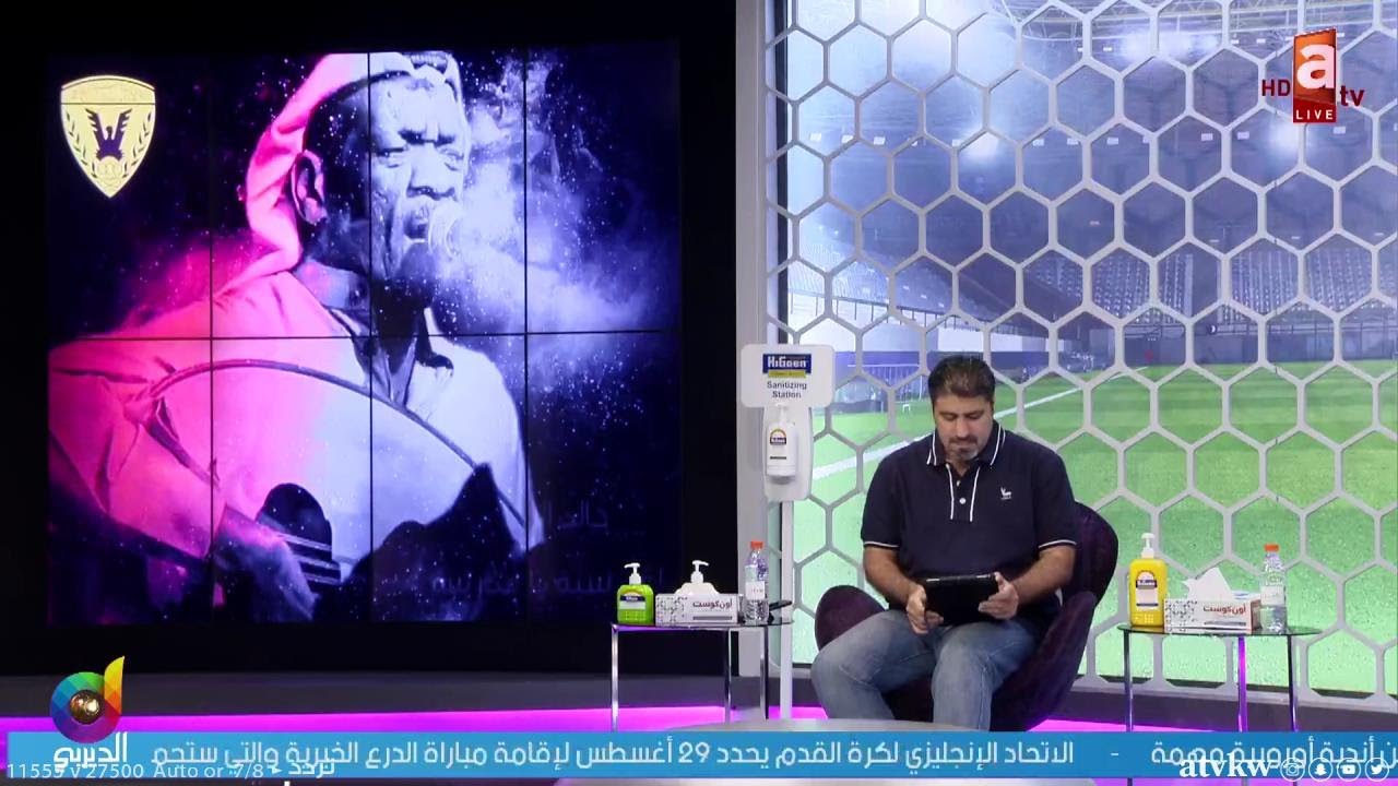 الفنان خالد الملا: أغنية 