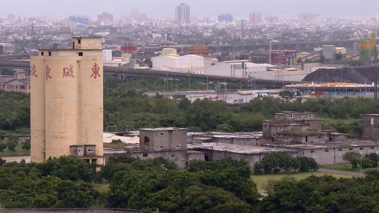 東碱蘇澳總廠涉排毒氣 縣府連續重罰 20181009 公視晚間新聞