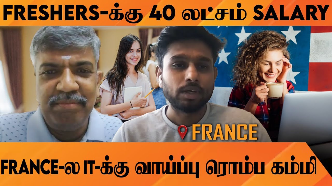France-ல 6 மாசம் Work பண்ணத்தான் Degree! 💼 Dependent Visa வேணுனா கொஞ்சம் Risk இருக்கு..!