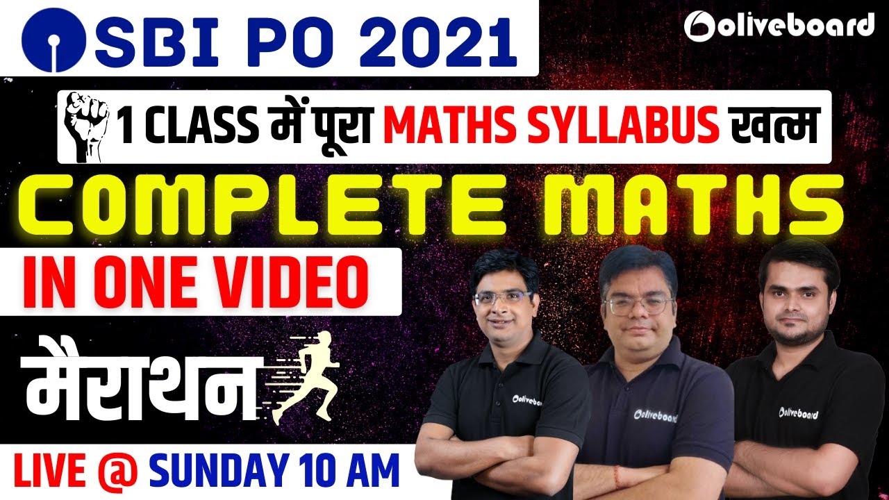 SBI PO Maths 2021 | Complete Maths for SBI PO in One Video | SBI PO Preparation @OliveboardApp