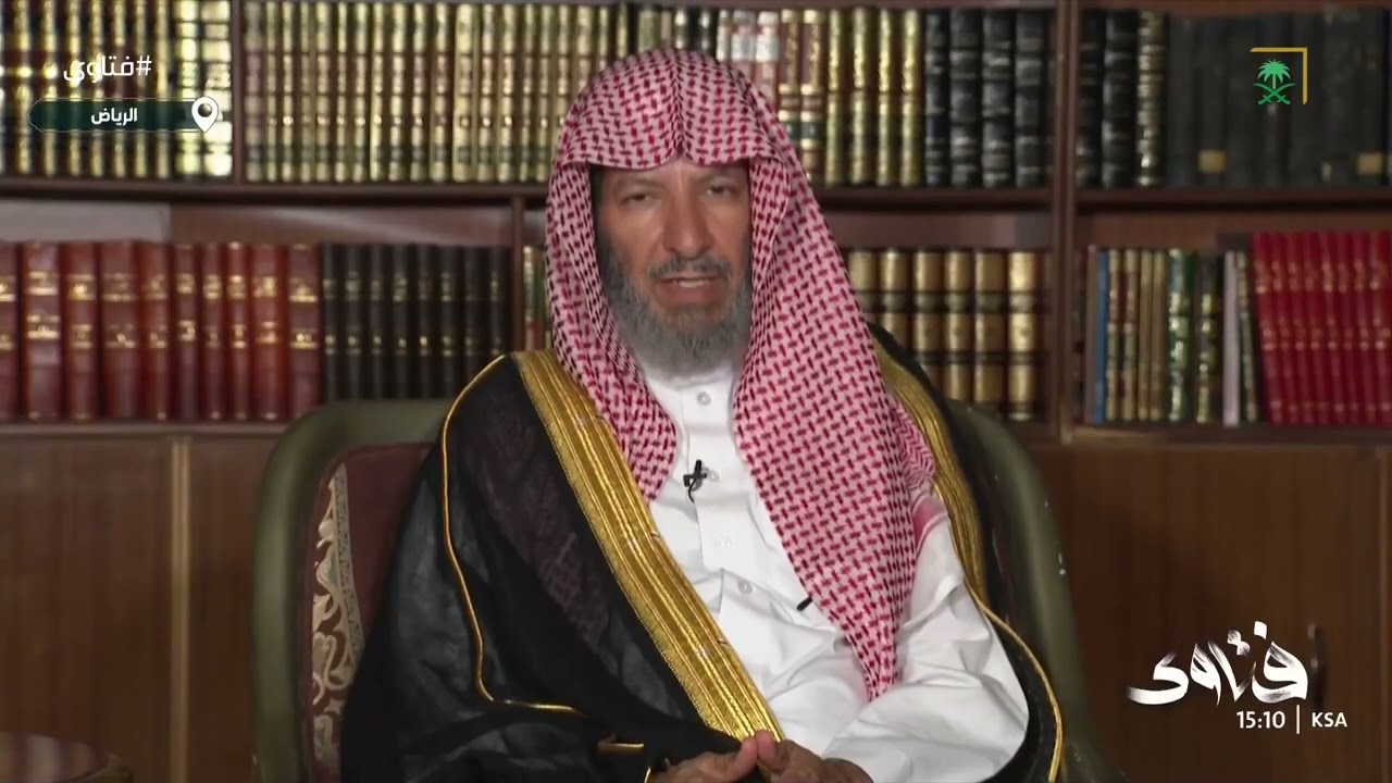 فتاوى | ما حكم إعداد الأبحاث والمقالات من خلال الذكاء الاصطناعي؟