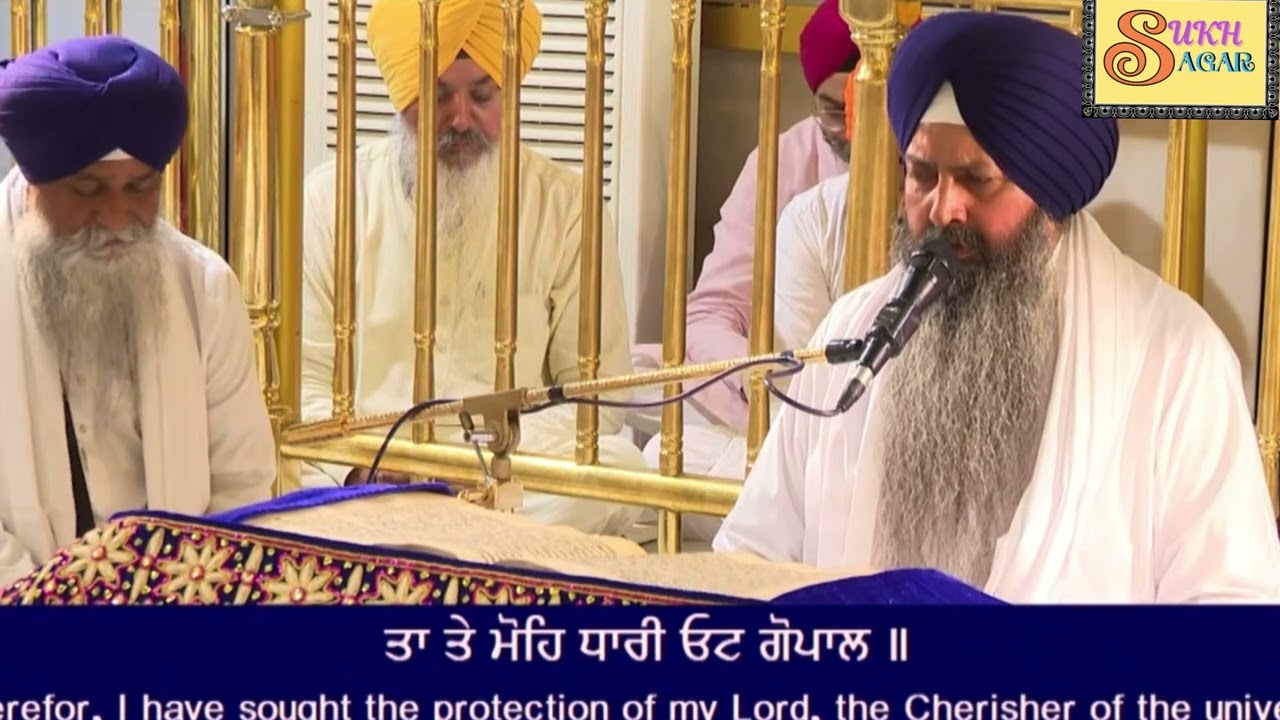 Evening Hukamnama Sri Darbar Sahib Amritsar Today 31 October 2025