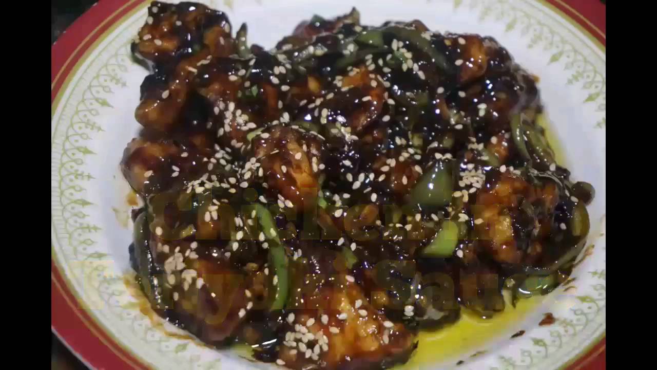 Chicken in Teriyaki Sauce