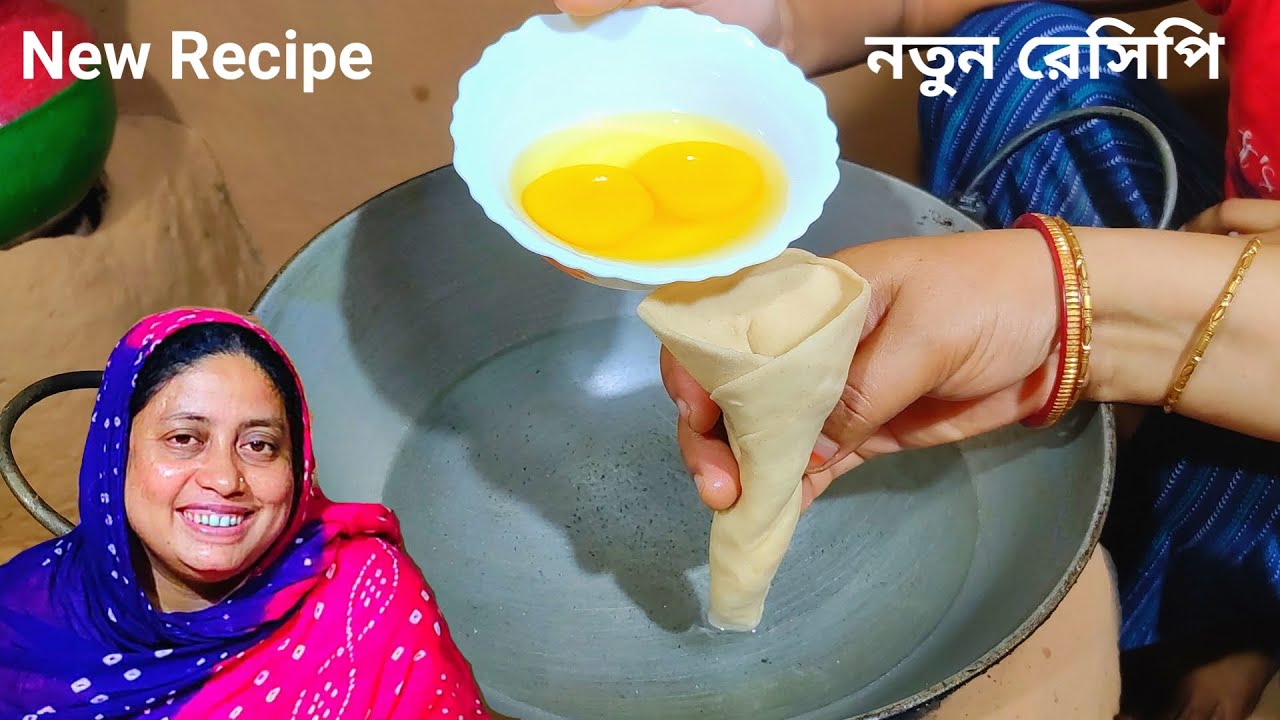 ডিম তো আপনারা অনেক রকম ভাবে খেয়েছেন একবার এরকম ভাবে খেয়ে দেখুন New Recipe by Mehek kitchen