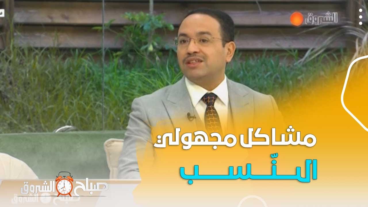 "القانون الجزائري يحمي ويحل مشاكل مجهولي النسب وخاصة بعد تعديله بمرسوم 2020" المحامي حسان براهيمي