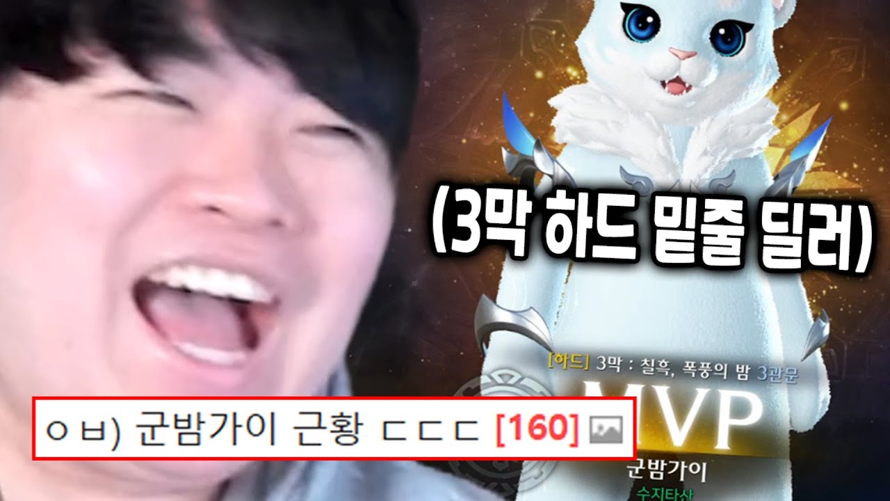 돌아왔구나 스커야!!!!!