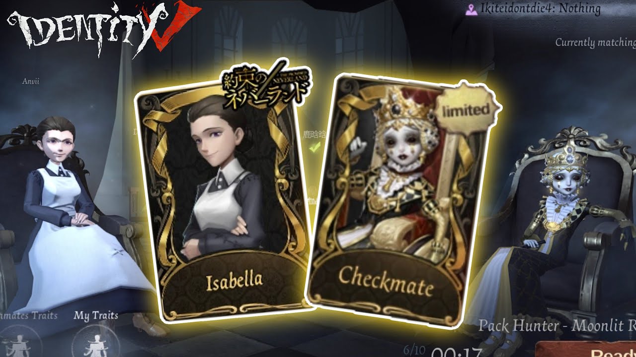 Identity V | Sculptor 'Checkmate' with Bloody Queen 'Isabella' in duo hunter@FelisCatus2401