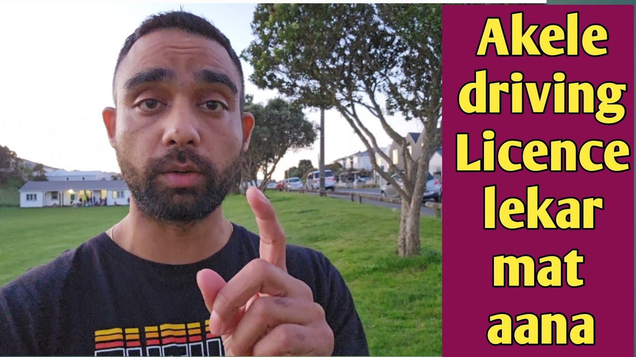 Mis-information about Indian Licence in New Zealand | Marjana Traveller