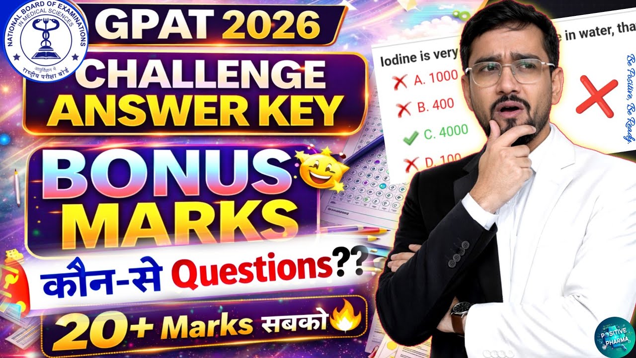 GPAT 2026 Bonus Marks | Drop Questions? | Answer Key Challenge | 20+ Marks for Everyone | Cut-Off🤔