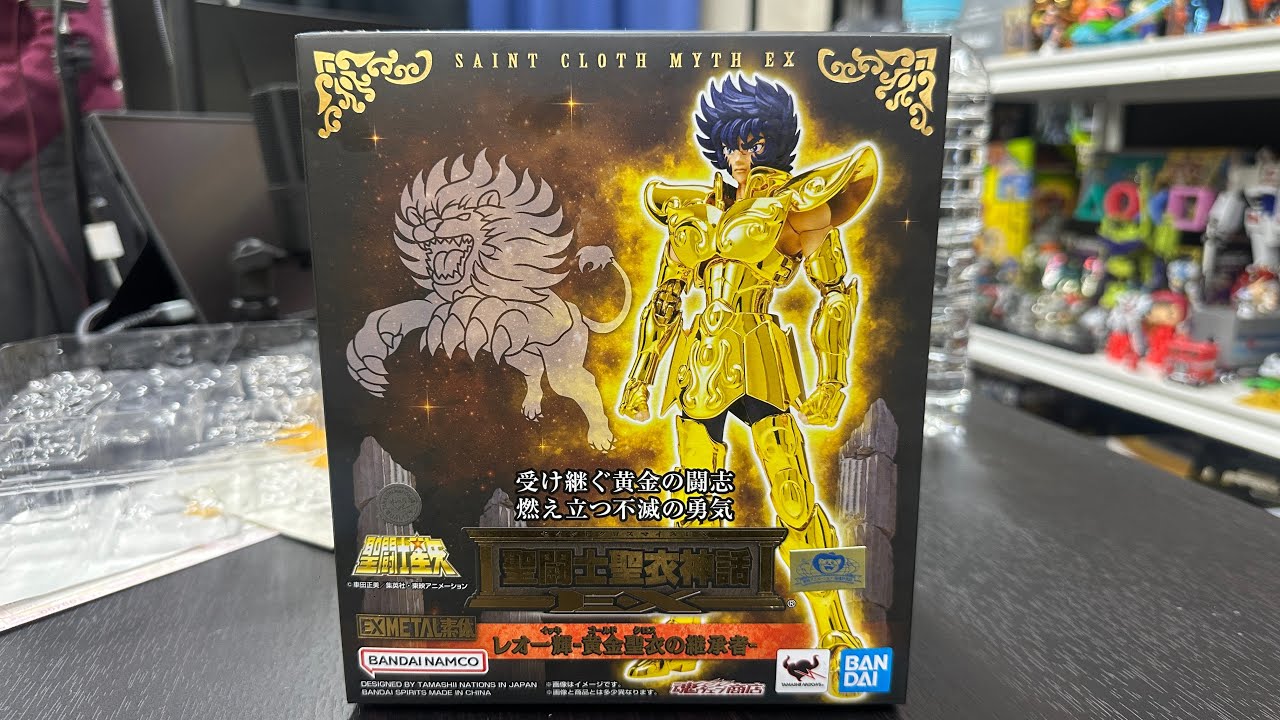 Live From Akihabara!