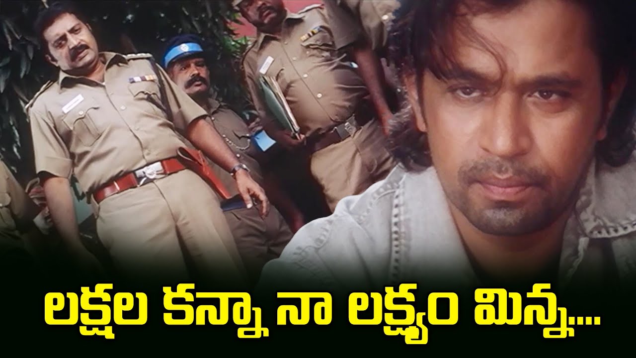 లక్షలు కన్నా నా లక్ష్యం ముఖ్యం | Arjun |  Ayya | ETV #AYYA