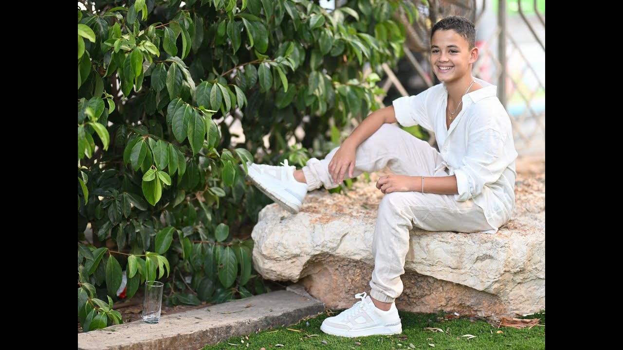 Ari Bar Mitzvah Highlight צילום מנצח