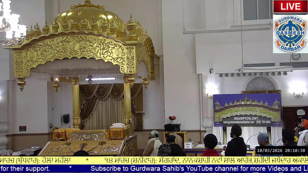 Gurdwara Dasmesh Darbar Live Stream